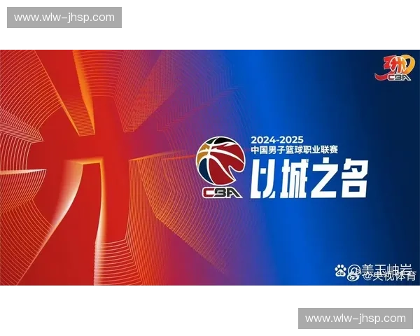 申花队2025赛季全程赛程安排揭晓 力争巅峰荣耀之路全程跟踪